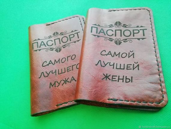 прописка в Таганроге