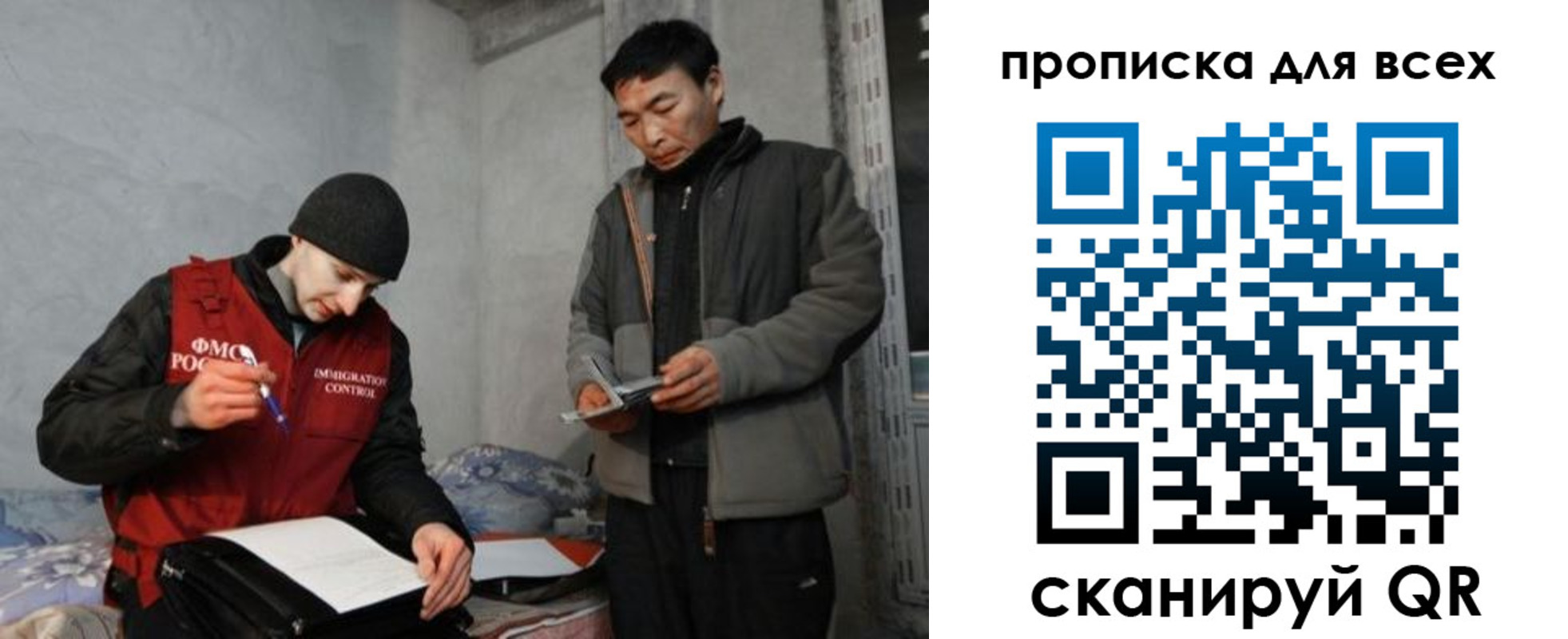 регистрация для школы в Таганроге