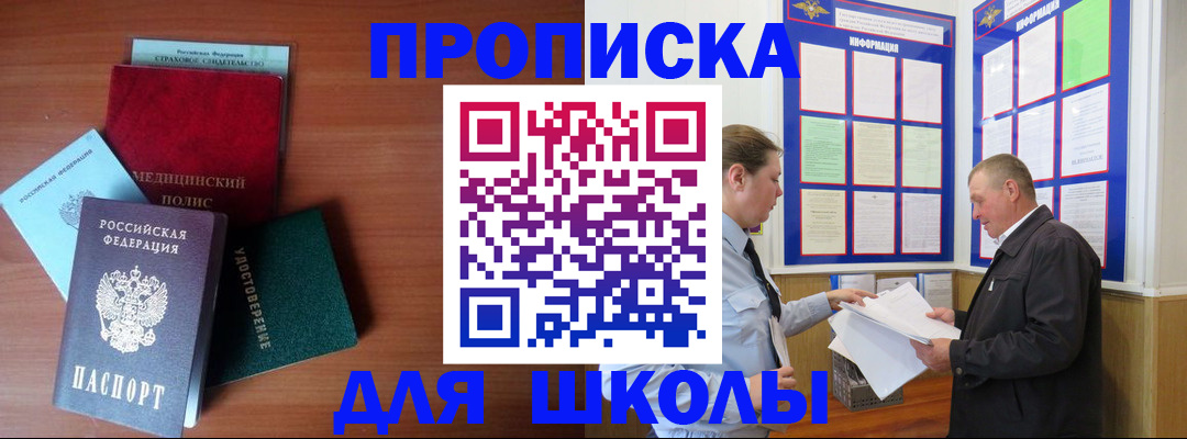 форма 3 в Таганроге